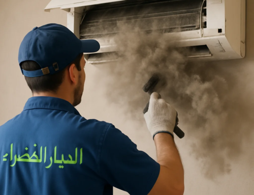 تنظيف وصيانة المكيفات واللوحات الاعلانية